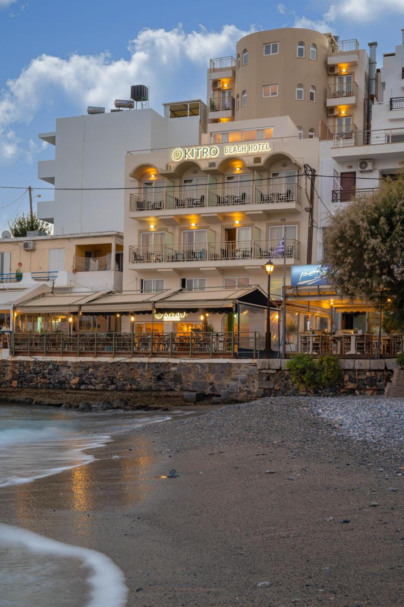 آغيوس نيكولاوس Kitro Beach Hotel - Adults Only المظهر الخارجي الصورة